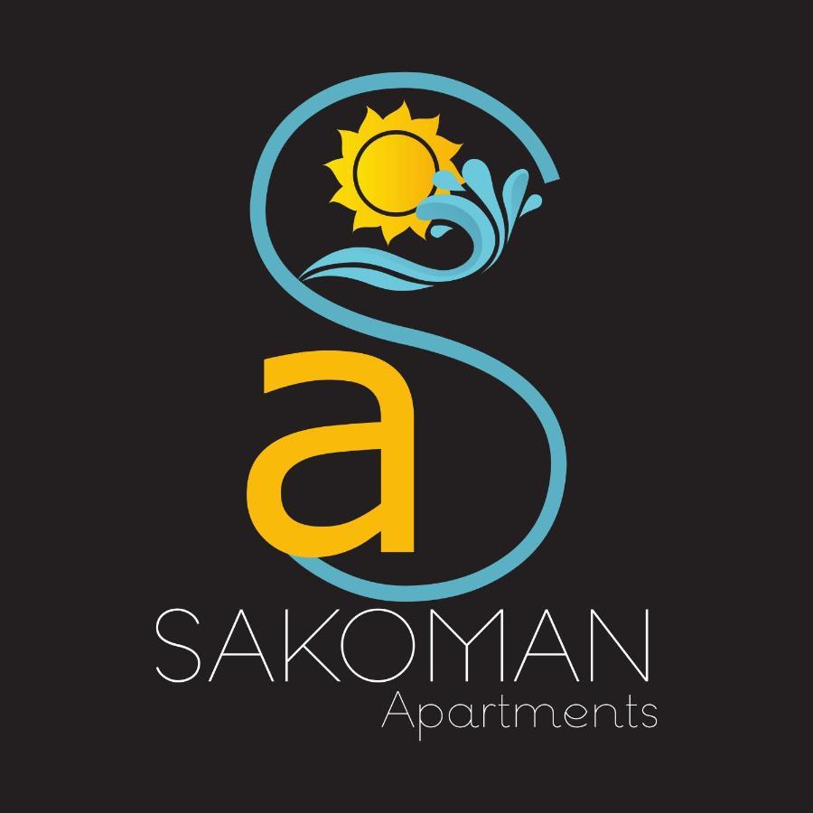 ויר Sakoman Apartments מראה חיצוני תמונה