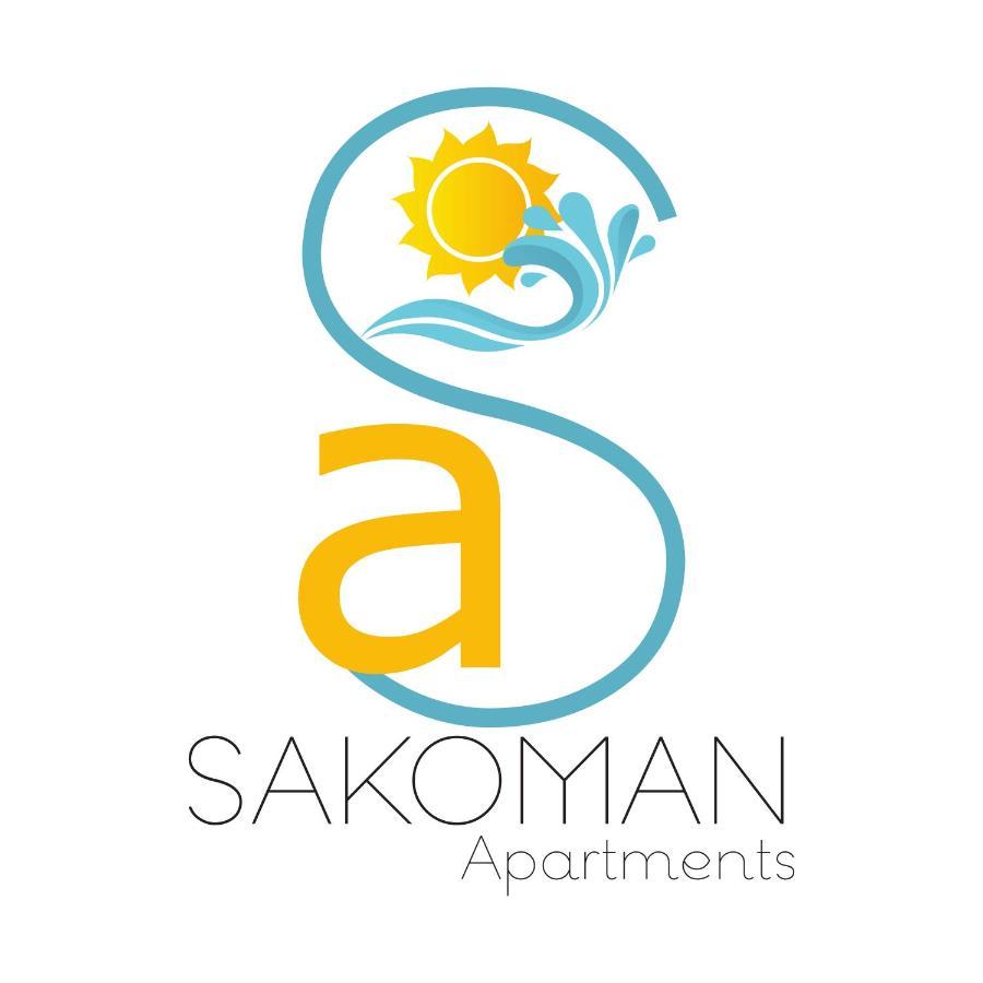 ויר Sakoman Apartments מראה חיצוני תמונה